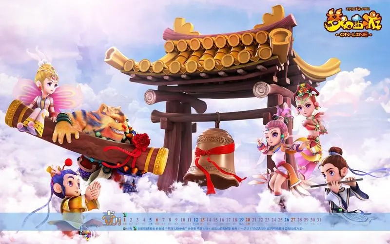 远程游戏原画培训心得体会