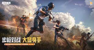 高级游戏原画师接单