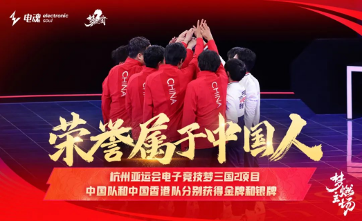 小程序游戏好评榜怎么看